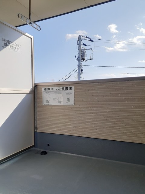 12/20 バルコニー