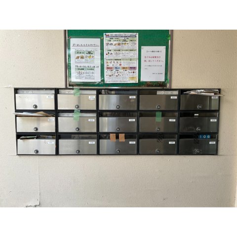 20/20 その他画像