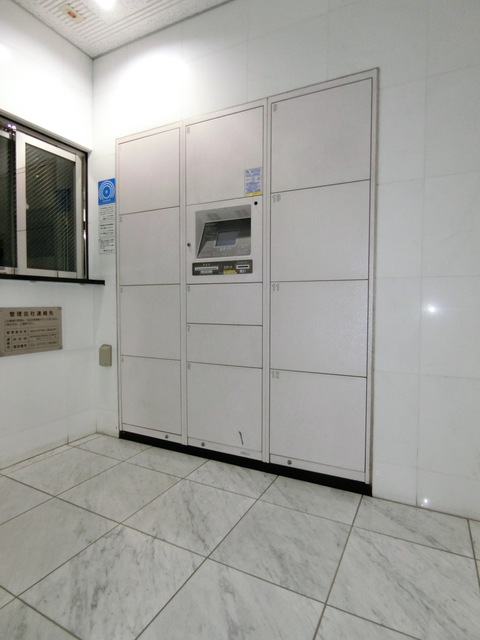 12/29 その他画像