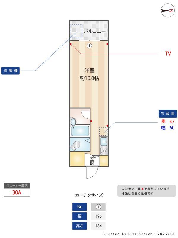 16/23 その他画像