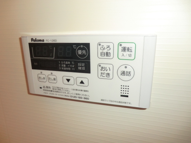 24/30 その他画像