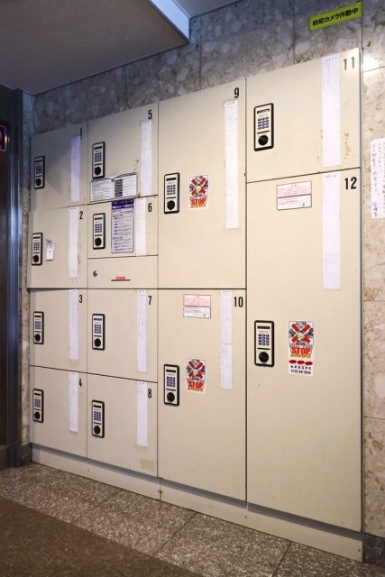 6/11 その他画像