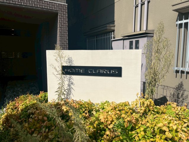 16/25 エントランス