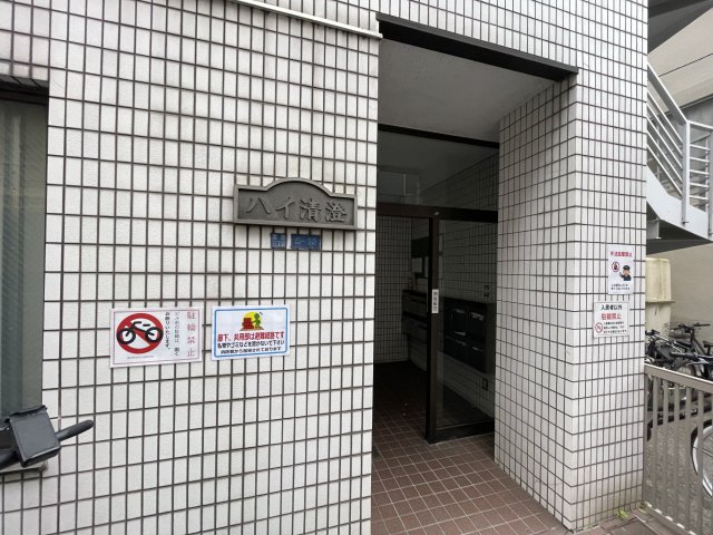 2/2 エントランス