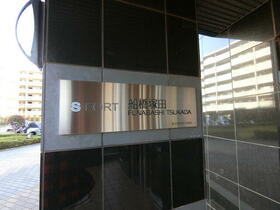 12/15 その他画像