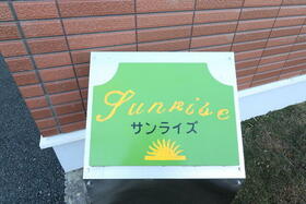 15/16 その他画像