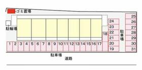 12/13 その他画像