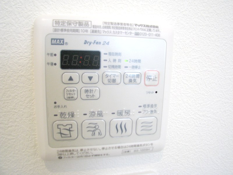 16/17 その他画像