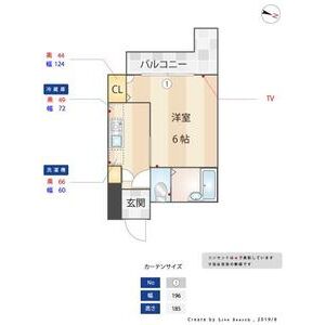 オリエントマンション・0402号室の間取り