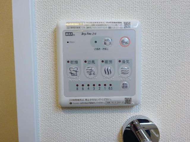 17/23 その他画像