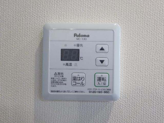 20/23 その他画像