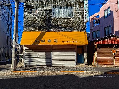 7/13 その他画像