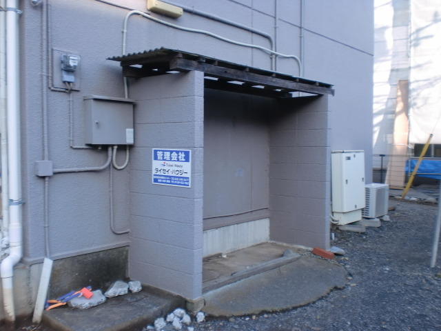 14/21 その他画像