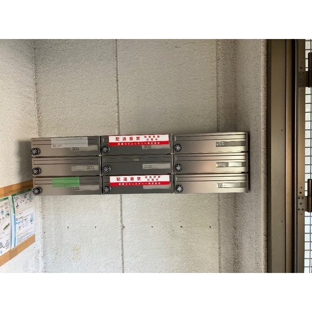 17/17 その他画像