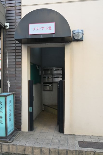 17/18 エントランス