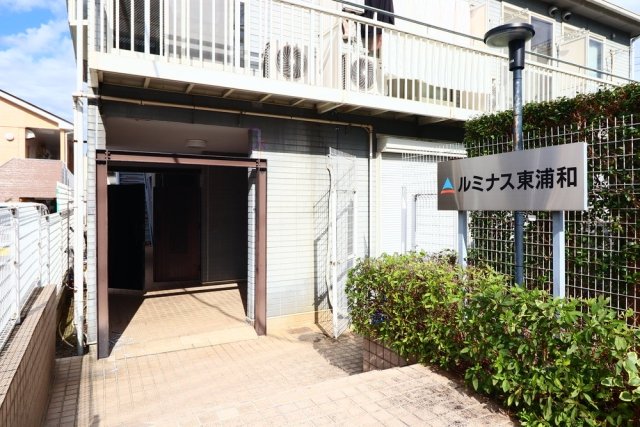 5/7 エントランス