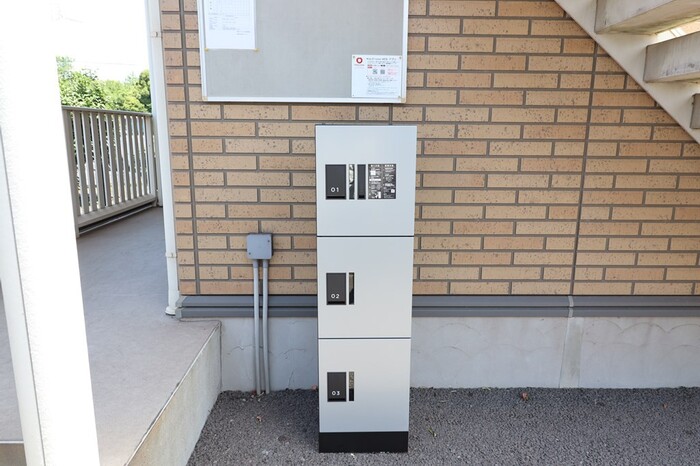 14/21 その他画像