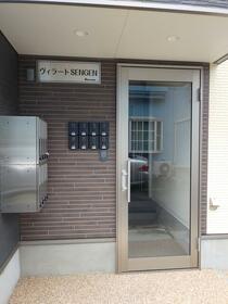 2/2 エントランス