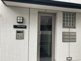 2/12 エントランス