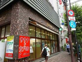 12/13 その他画像