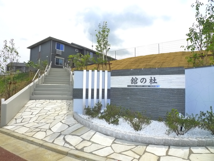 2/3 エントランス