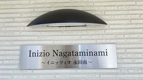 4/12 その他画像