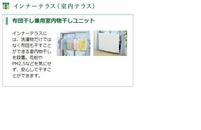 6/21 その他画像