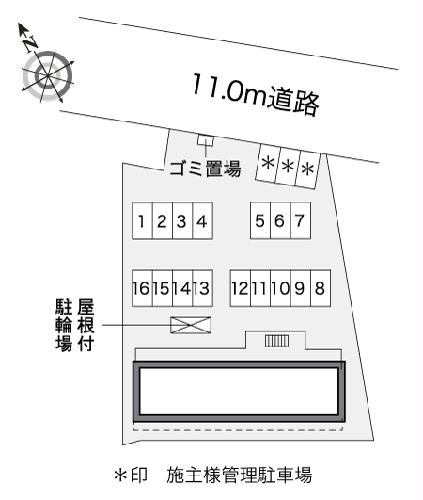 13/14 その他画像