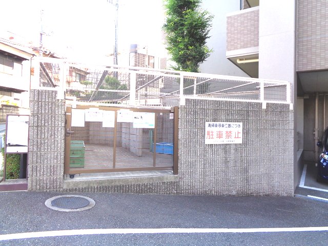 17/20 その他画像