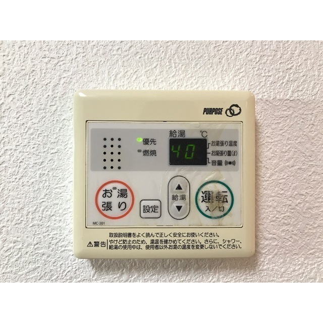 20/27 その他画像
