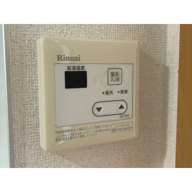 22/27 その他画像