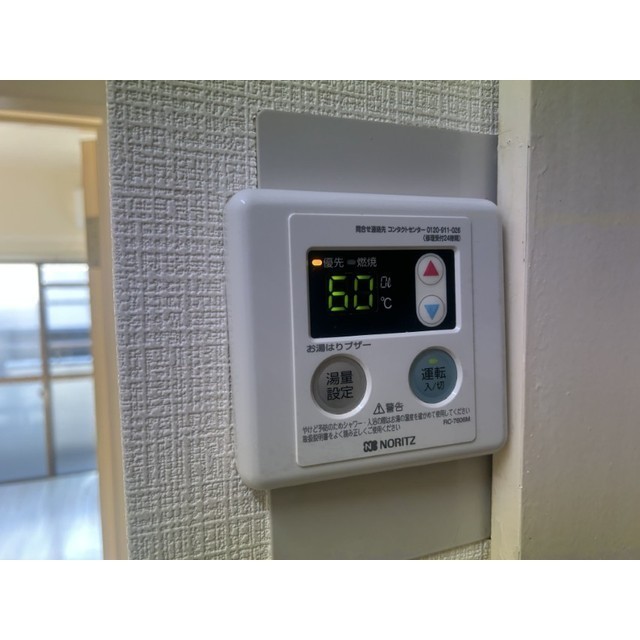 20/24 その他画像