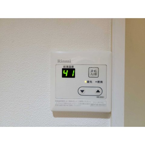 18/20 その他画像