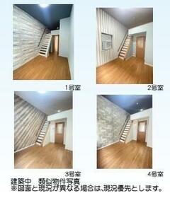 3/13 リビング/ダイニング