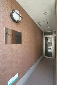 15/15 エントランス