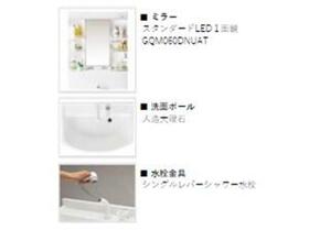 11/17 その他画像