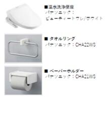 8/17 その他画像