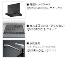 10/17 その他画像