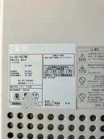 8/13 その他画像