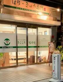 14/14 その他画像