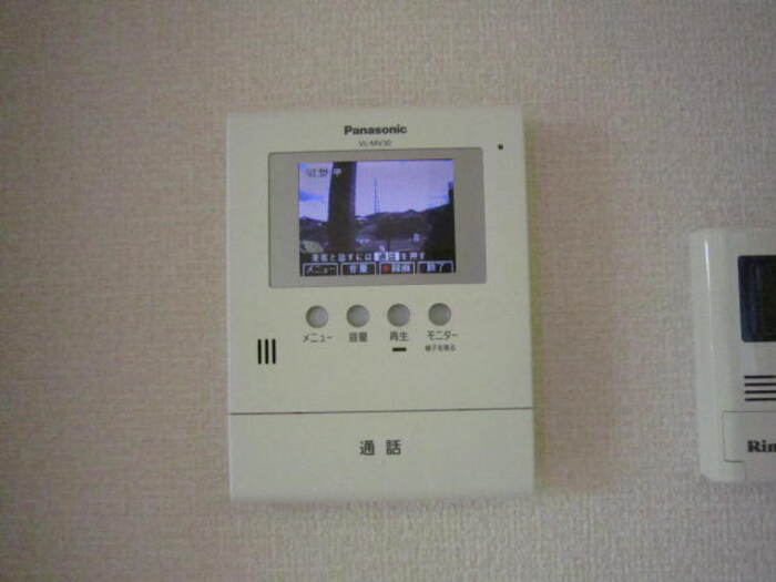 20/20 その他画像