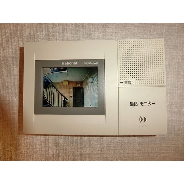 12/13 その他画像