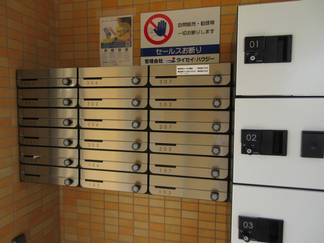 19/25 その他画像