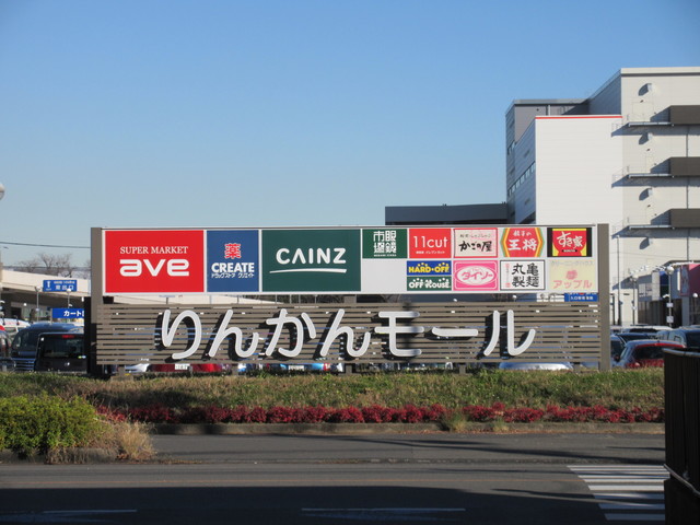 23/25 その他画像