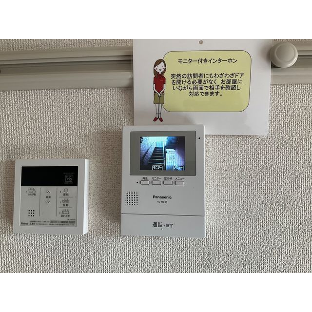 16/27 その他画像