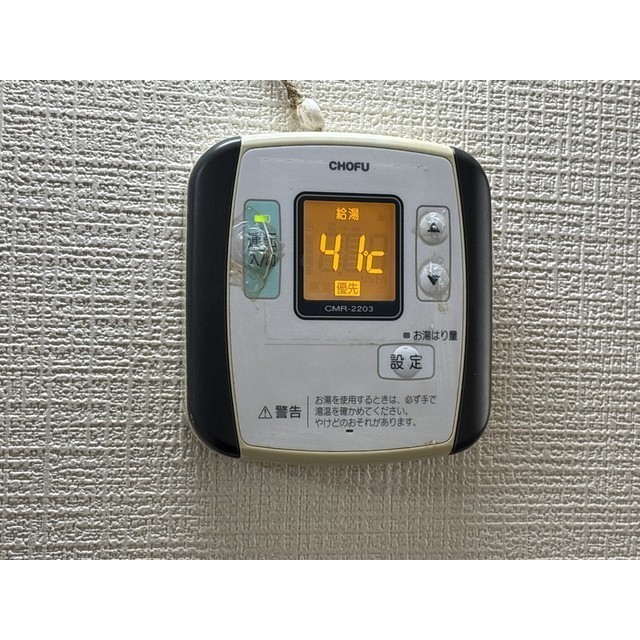 21/26 その他画像