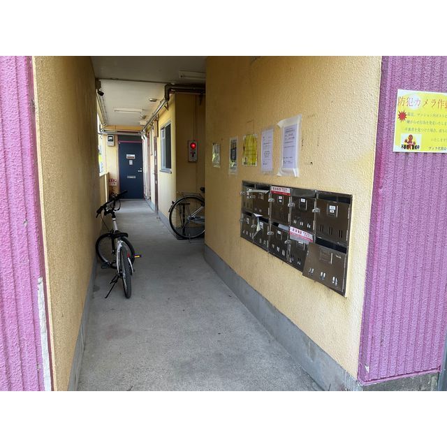 23/26 その他画像