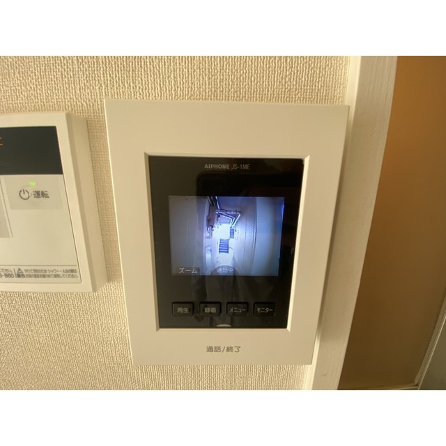 15/20 その他画像