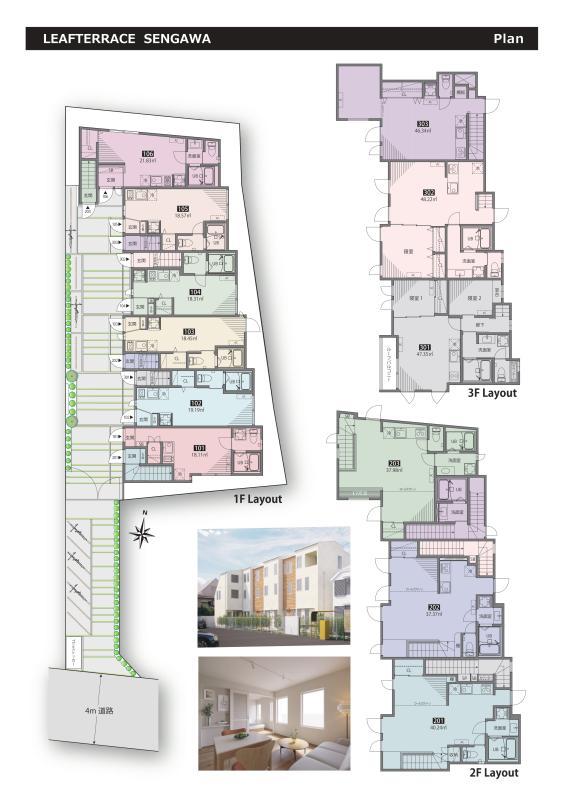 リーフテラス仙川の間取り