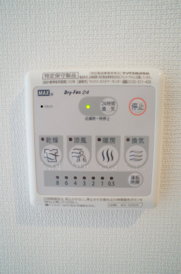 15/20 その他画像